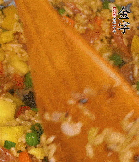 出鍋啦?。?！