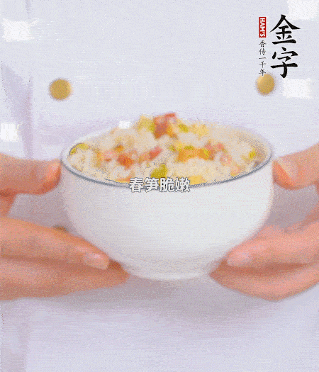出鍋啦?。。?>
					</div>
					<span>步驟 5/5</span>
					<p>出鍋啦?。?！</p>
				</li>
		</ul>
	</div>
	</div>



<div   id=