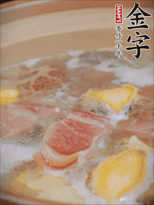 最后放上鮑魚煮10分鐘即可。