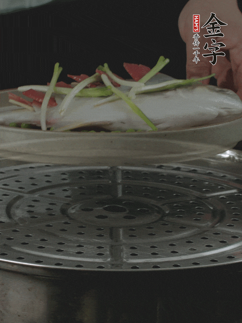 水開后，大火上鍋蒸8～10分鐘。