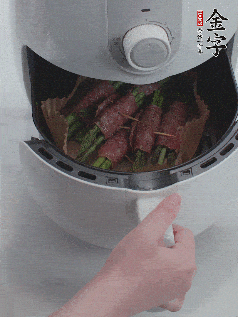 空氣炸鍋180℃烤10分鐘。
