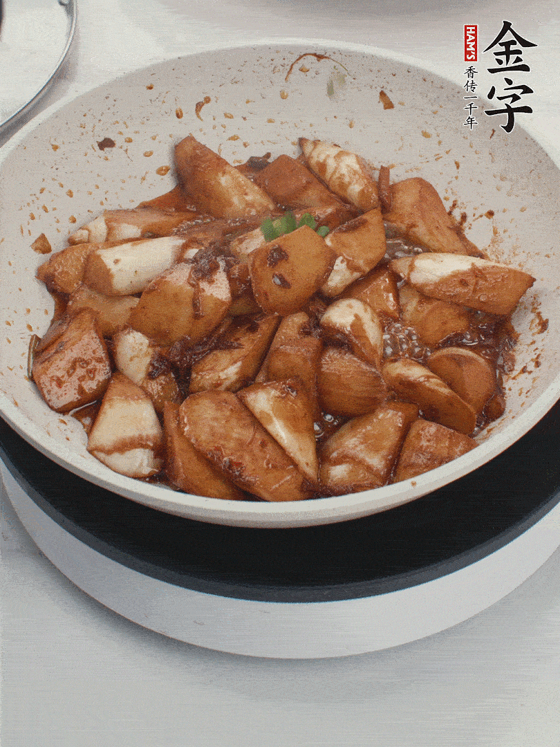 撒上一點小蔥花。