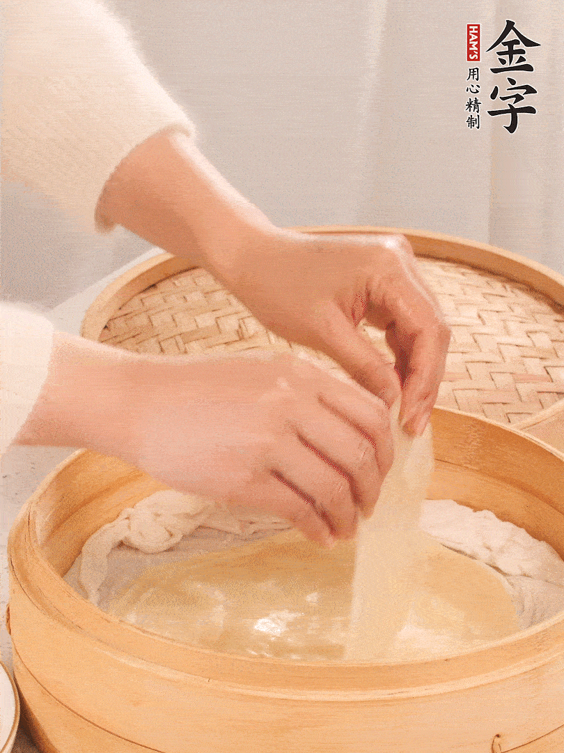上汽后蒸10分鐘，趁熱撕開(kāi)